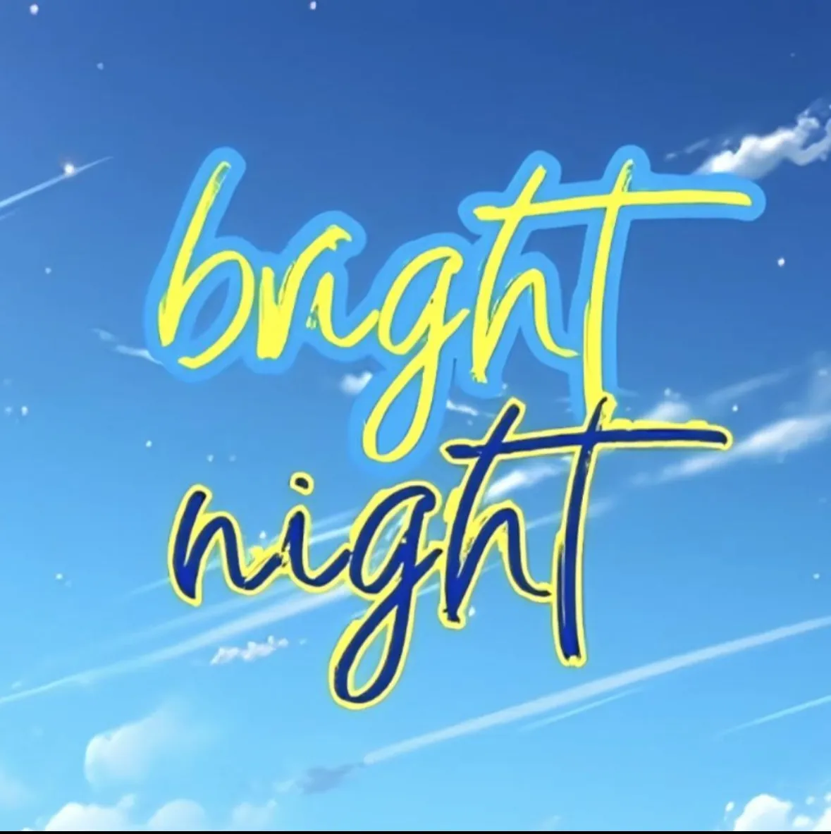 bright nightのアーティスト写真またはサムネイル